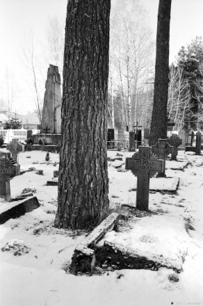 11d.Graves of Polish Soldiers from 1919-21 War against the Bolsheviks, Kryvichy 2016, 2016355-27A (65180027