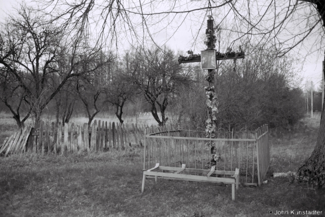 11d.Crosses-of-Belarus-CLXI-Kapachy-2015-2015125-5A
