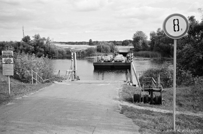 12.Hand-Powered Ferry over River Pina, nr. Dubai 2016, 2016263b-31A (00080031