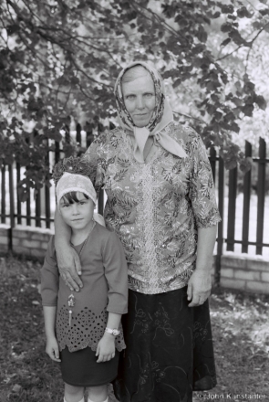 12a.Portraits of Polesia, Jablychny Spas, Azdamichy 2017, 2017207- (F1130006