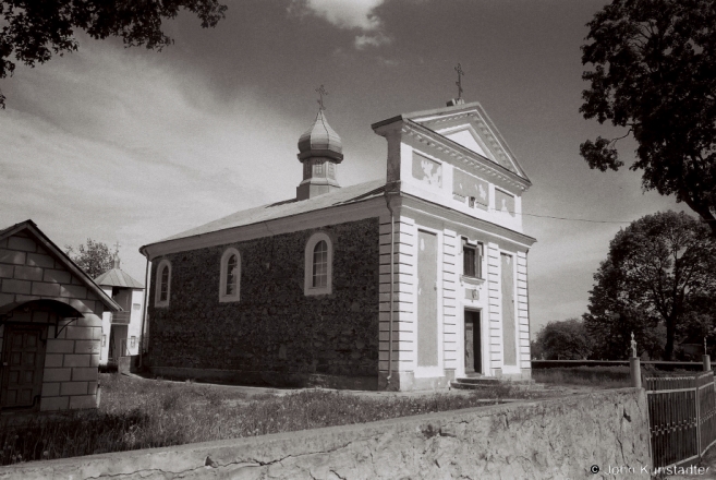 12a.Churches-of-Belarus-CCCLXXII-Orthodox-Originally-Greek-Catholic-Church-of-St.-Nicholas-1801-Samujlavichy-Dolnyja-2013-2013156-0A