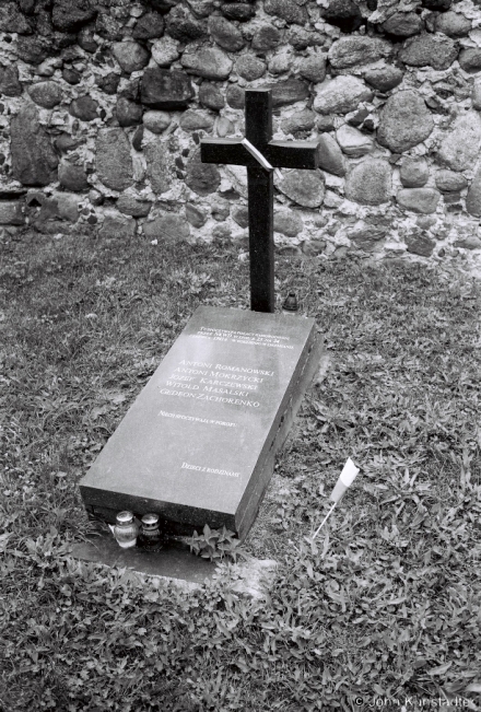12a.Memorial-to-Poles-Murdered-by-Soviet-NKVD-1941-Halshany-2018-2018214_30A