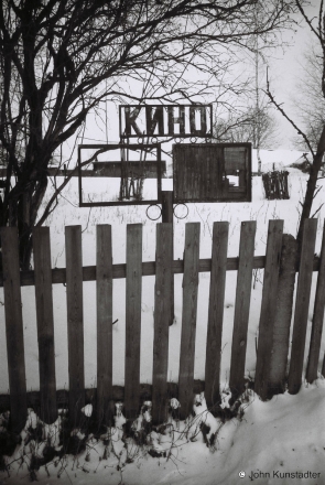 12c.Relic-of-the-Soviet-Occupation-Mjadzvjedzichy-2011-2011060-23