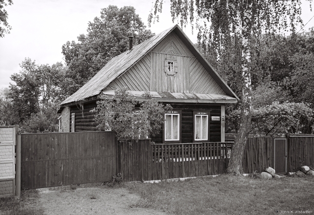 12d.Lishtvy-and-Decorated-Gable-Parychy-2017-2017139-14A