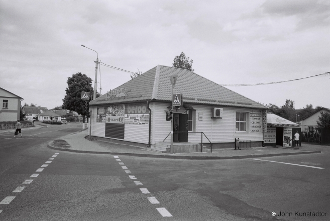 12h.Early-20th-Cent.-Commercial-Building-with-Modern-Roof-and-Siding-Satsyjalistychnaja-St.-Stoubtsy-2017-2017129-18A