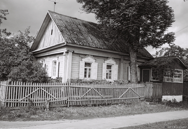 13f.Lishtvy-Parychy-2017-2017139-16A