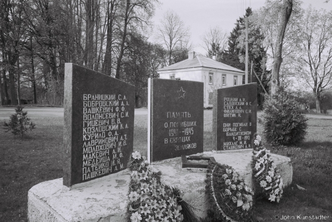 13f.WWII-Monument-with-a-Hidden-Story-Trokeniki-2014-2014118a-2A