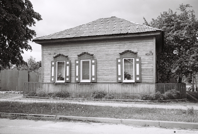 13g.Lishtvy-Parychy-2017-2017139-18A