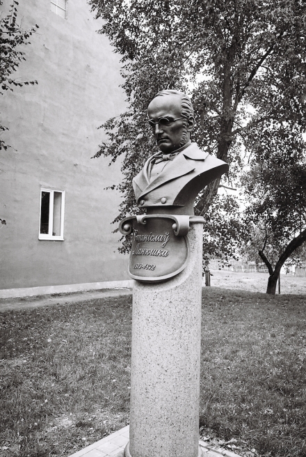 14.Bust-of-Belarusian-Polish-Composer-Stanislau-Manjushka-1819-1872-Chervjen-Ihumjen-2015-2015354b-35A