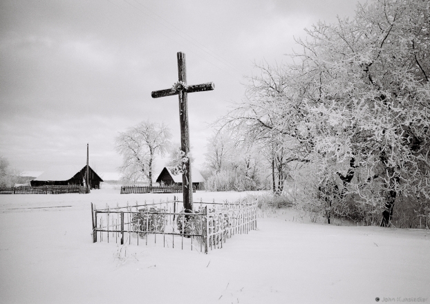 14.Crosses of Belarus XLIV, Staryja Baruny 2016, 2016012-7A(2) (000033