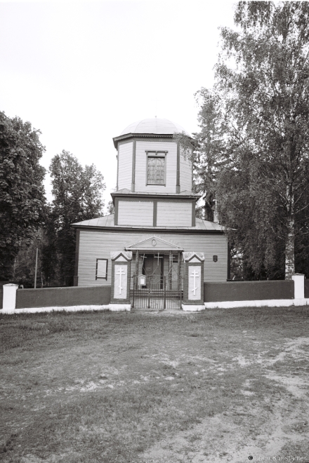 14a.Churches-of-Belarus-CDXCVII-Orthodox-Church-of-Saints-Cosmas-and-Damian-Сьв.-Космы-й-Даміяна-1866-Haradok-Hlusk-Dist.-2017-2017141a-3A2
