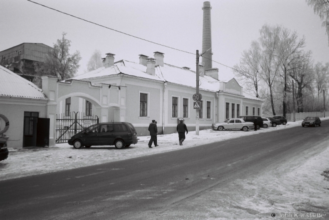 14g.Cement Factory Building, Krasnasjel'ski 2017, 2017012- (F1080029