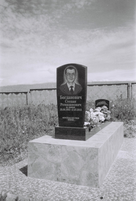 14g.Tatar-Cemetery-Louchytsy-20182018100_23A