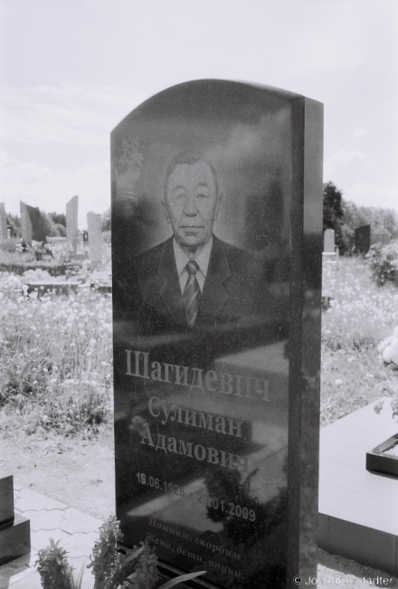 14h.Tatar-Cemetery-Louchytsy-20182018100_29A