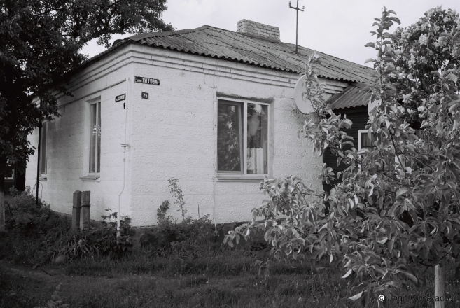 15a.Polish-era-1930s-Rusticated-Stone-pustaki-Tytava-St.-Stoubtsy-2017-2017130a-11A