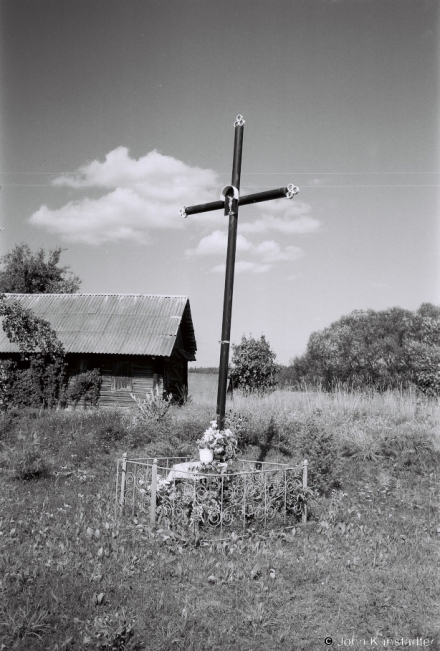 15a.Crosses-of-Belarus-CXCII-2018219_07A