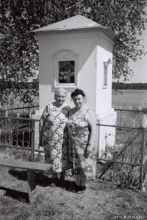 15b.Parishioners Jadzja and Friend, Paharel'shchyna 2017, 2017134- (F1050001