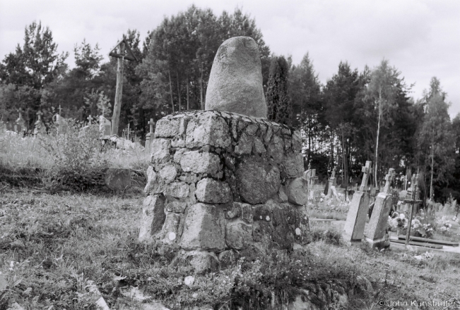 17a.World-War-I-Cemeteries-LXXX-German-Regimental-Memorial-Rodzjevichy-2018-2018215_29A
