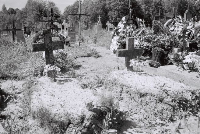 18c.German World War I Crosses (Reused by Belarusians), Vojstam 2017, 2017134- (F1050031