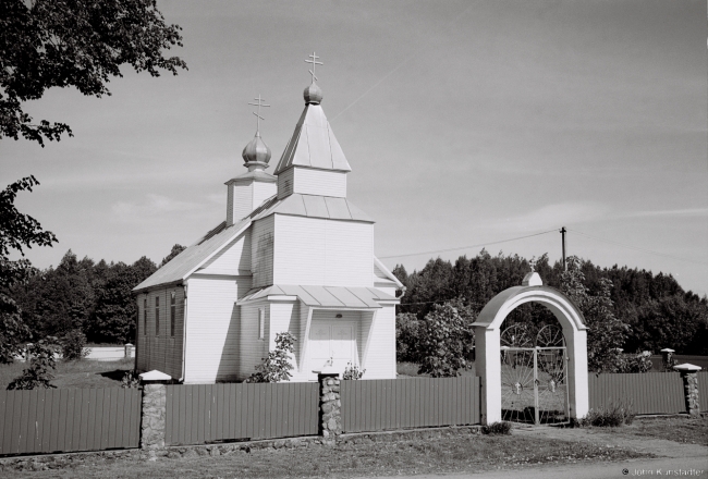 19.Churches of Belarus CCXXIII, Orthodox Church of the Annunciation, Ratsavichy 2017, 2017135a-1A (000004