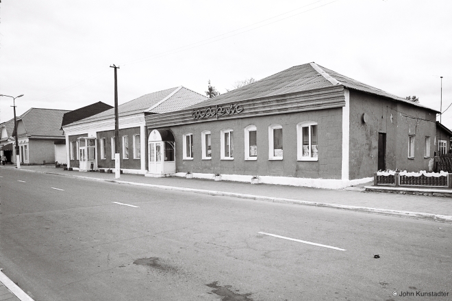 19b.Late-19th-Early-20th-Century-Commercial-Buildings-Main-Square-Chervjen-Ihumjen-2015-2015355-09