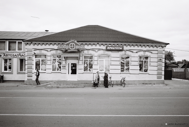 19d.Late-19th-Early-20th-Century-Commercial-Buildings-Main-Square-Chervjen-Ihumjen-2015-2015355-142