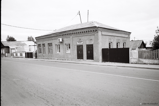 19f.Late-19th-Early-20th-Century-Commercial-Buildings-Main-Square-Chervjen-Ihumjen-2015-2015355-17