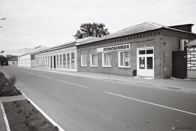 19g.Late-19th-Early-20th-Century-Commercial-Buildings-Main-Square-Chervjen-Ihumjen-2015-2015355-25