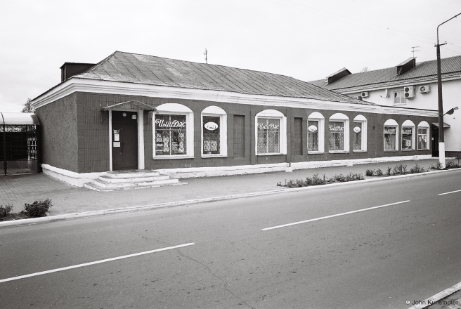 19h.Late-19th-Early-20th-Century-Commercial-Buildings-Main-Square-Chervjen-Ihumjen-2015-2015355-26