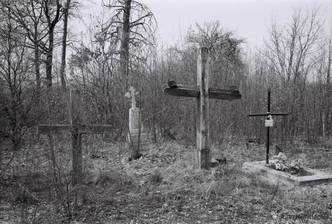 1_Crosses-of-Belarus-CLXXXV-Varsyn-2018-2018076b_11A
