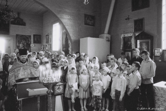 1a.Blessing of Students, Azdamichy 2015, 2015320-3A (F1180004