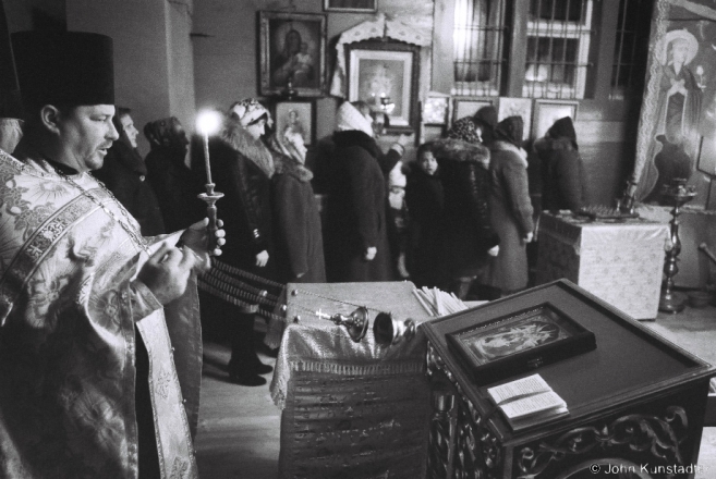 1a.Blessing the Nativity Icon, Orthodox Christmas Service, Azdamichy 2017, 2017006b- (F1120032