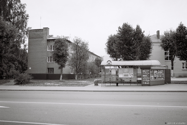 1a.Polish Functionalism, Regimental Officers' Quarters, Chkalava 2 off Masherava, Maladzjechna 2015, 2015353-9A (000011