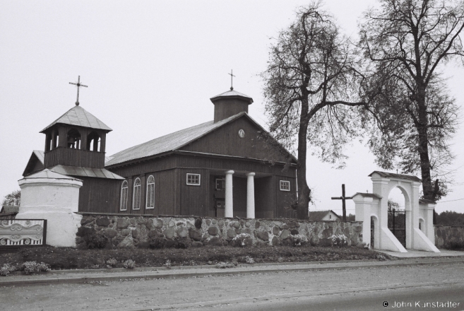 1a.Churches-of-Belarus-CCCLXXXI-R.C.-Church-of-the-Discovery-of-the-True-Cross-1789-Zhyrmuny-2012-2012319b-15