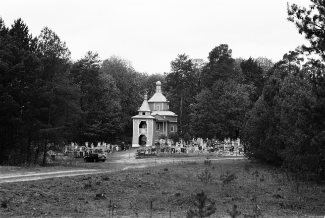 1a.Churches-of-Belarus-CCCXVII-Orthodox-Church-of-the-Apostles-Peter-Paul-Halynka-2019-2019052c-23_