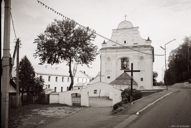 1a.Churches-of-Belarus-CDLXIII-R.C.-Church-of-the-Assumption-of-the-BVM-and-Archangel-Michael-1743-45-Mazyr-2015-2015363-3A