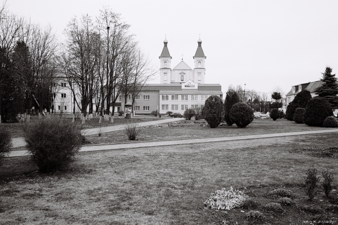 1a.Churches of Belarus CLXII, Dominican Church of the Annunciation (1683), since 1843 Orthodox Church of the Resurrection, Kljetsk 2016, 2016076-24A(2) (000056