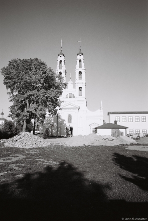 1a.Churches of Belarus CLXXXIX, R.C. Church of the Archangel Michael, Ashmjany 2015, 2015345-29A (000061