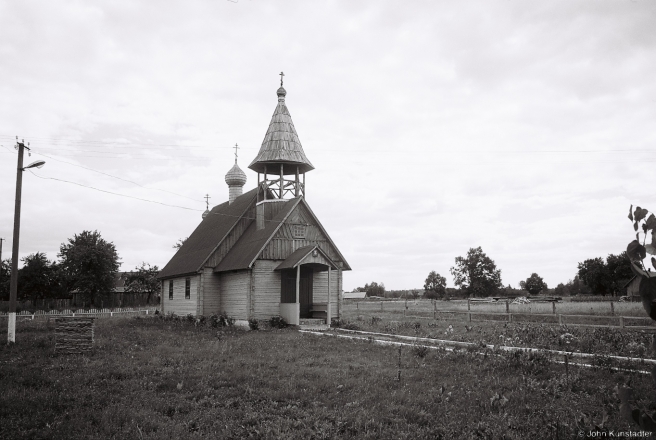 1a.Churches of Belarus CXX, Orthodox Church of the Resurrection, Bukcha 2015, 2015283a-19A