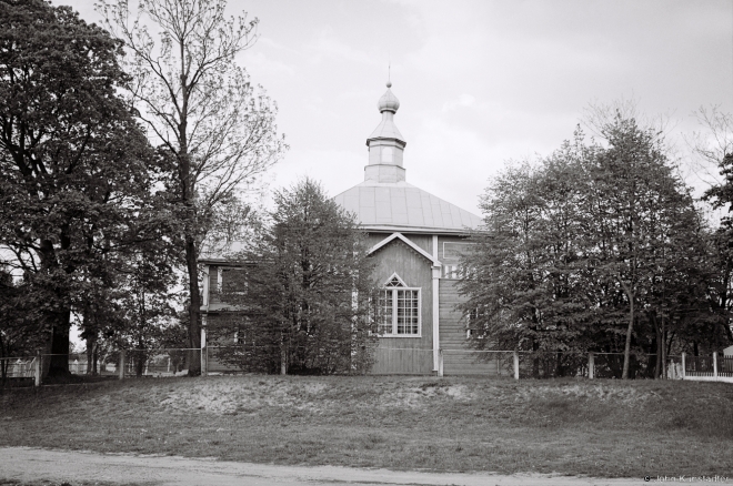 1a.Churches of Belarus CLXXIII, Orthodox Church of the Intercession, Bjarozavichy (Parshavichy) 2016, 2016157-2A(2) (000004