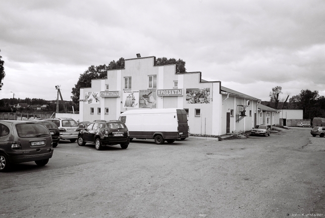 1a.Constructivism, Krasnaje 2015, 2015351b-35A (000069
