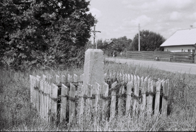 1a.Crosses-of-Belarus-CX-Ljezhnjevichy-2019-2019192b_29A