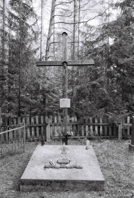 1a.Crosses-of-Belarus-CXCVII-Memorial-to-Belarusian-Patriots-Fallen-May-28-1863-in-the-1863-64-Struggle-for-Independence-against-the-Russian-Occupiers-Uladyki-2018-2018209_20A