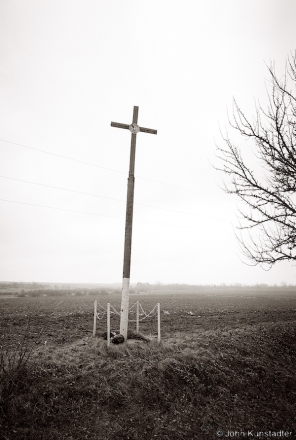 1a.Crosses-of-Belarus-CXLII-Vojshtavichy-2016-2016098-34A