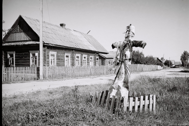 1a.Crosses of Belarus XXX, Tonjezh 2015, 2015280b-11A