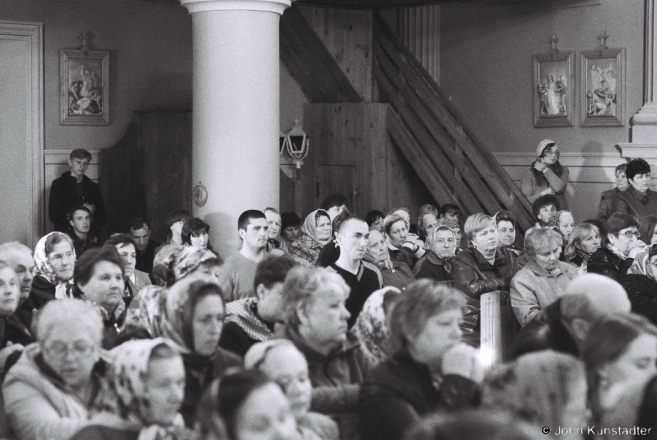 1a.Feast of the Ascension, R.C. Church of the Ascension, Dzjerkaushchyna 2016, 2016149a- (F1090027