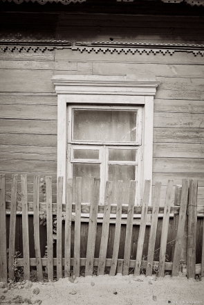 1a.Frieze-on-Wooden-House-Hohal-Gogol-Street-Mazyr-2015-2015363-8A