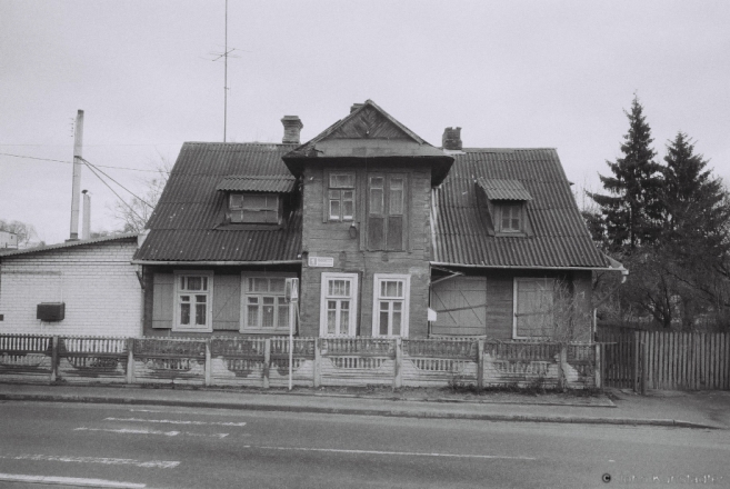 1a.Functionalism, Chyrvonapartyzanskaja 1, Harodnja Vorstadt 2016, 2016051b- (F1100029