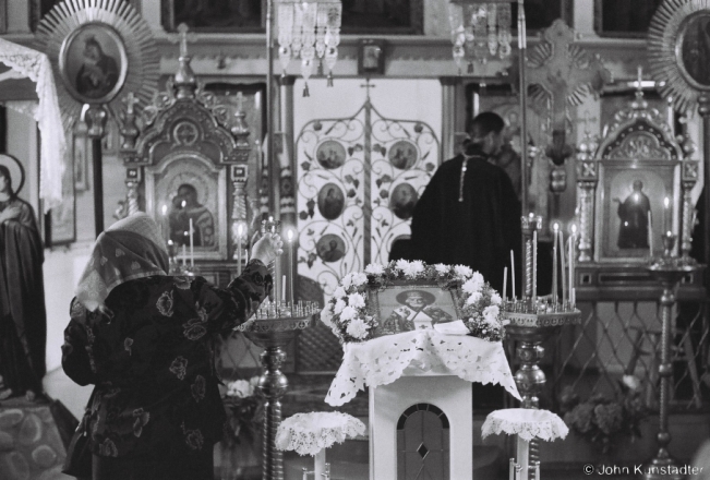 1a.Matins, Patronal Feast of St. Nicholas, Rukhcha 2018, 2018111_01A