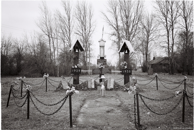 1a.Memorial to Victims of Stalin and Stalinist Repressions, Charnahubava 2016, 2016072-5A